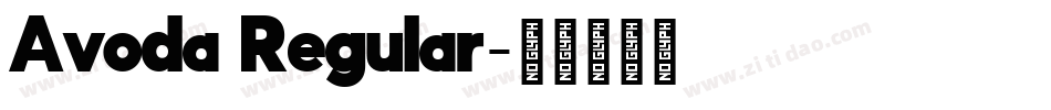 Avoda Regular字体转换